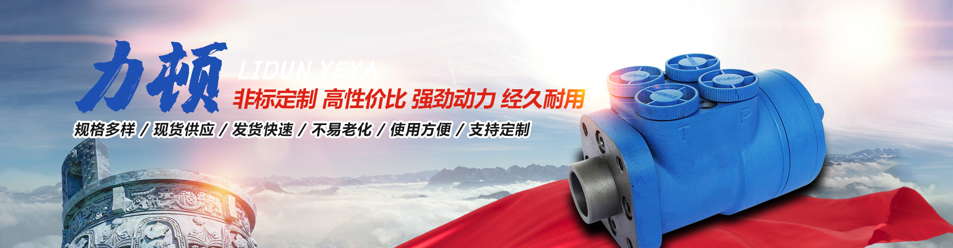 必赢官方网站