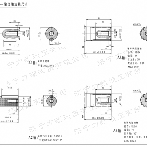BMH系列并列油口必赢官方网站马达