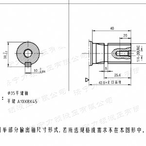 BMH系列并列油口必赢官方网站马达