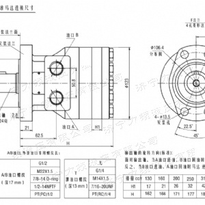 FRE系列标准必赢官方网站马达