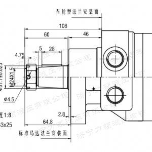 FRE系列车轮必赢官方网站马达
