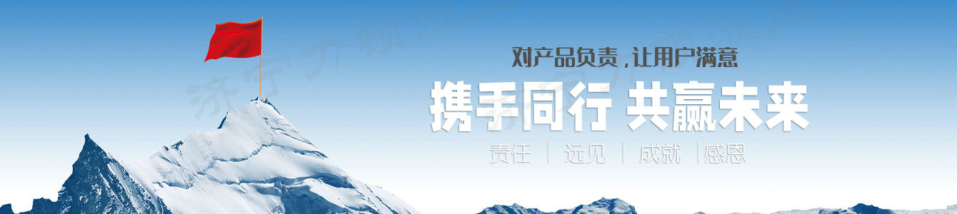 必赢官方网站