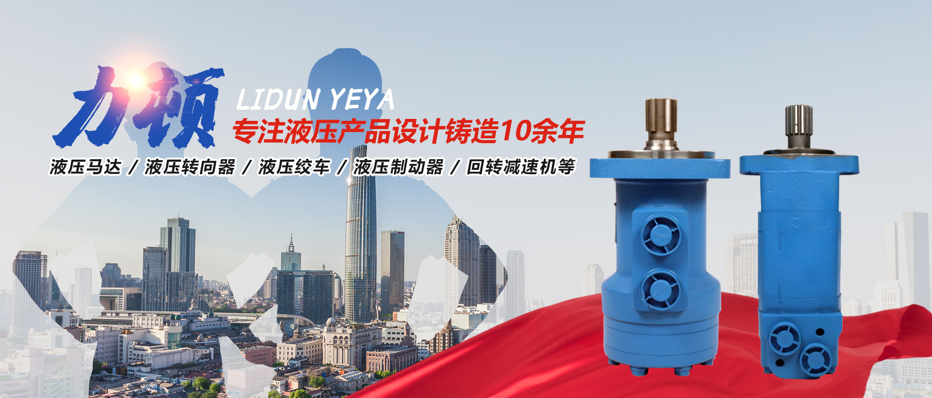 必赢官方网站